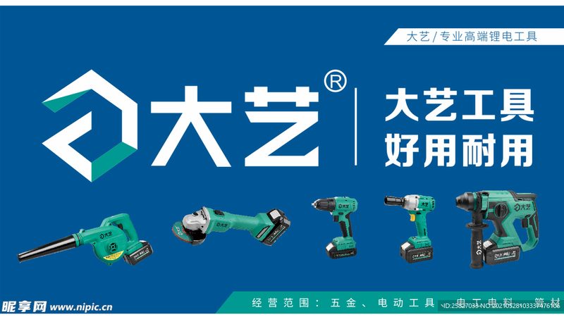 门窗五金配件：揭秘十大品牌型号的选型逻辑