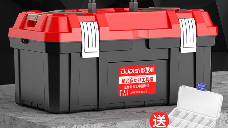 成都工业五金工具批发市场的秘密：如何慧眼识珠？**