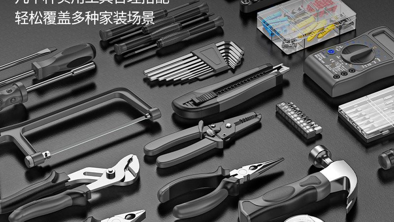 充电电钻锂电池，揭秘其核心技术与选购要点