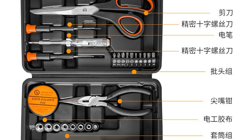 木材切割工具：如何选择合适的厂家与批发市场