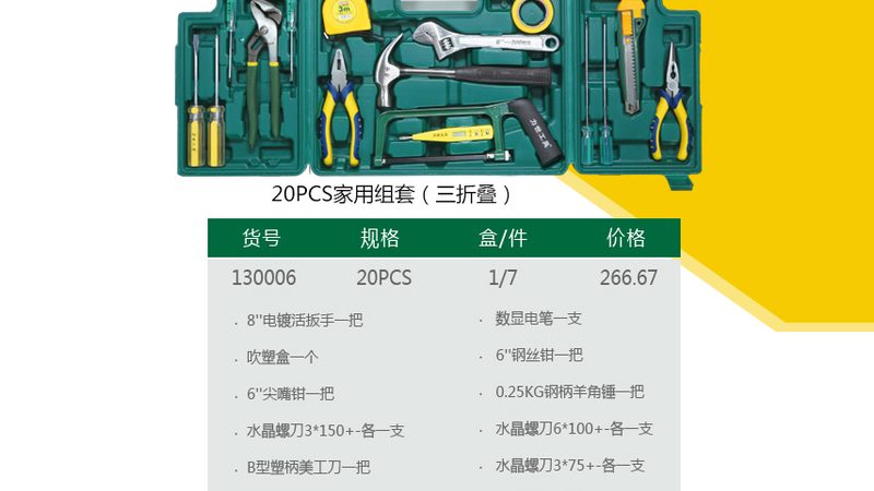 角磨机轴承更换：专业步骤与注意事项