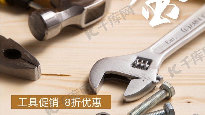 园艺剪刀定制logo厂家