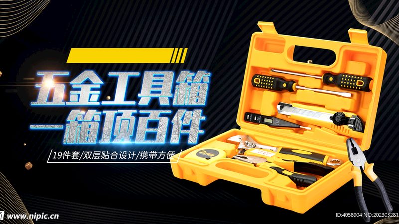 螺栓规格尺寸对照表怎么看懂