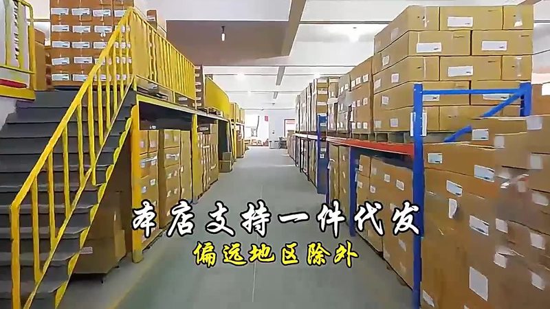不锈钢紧固件安装注意事项