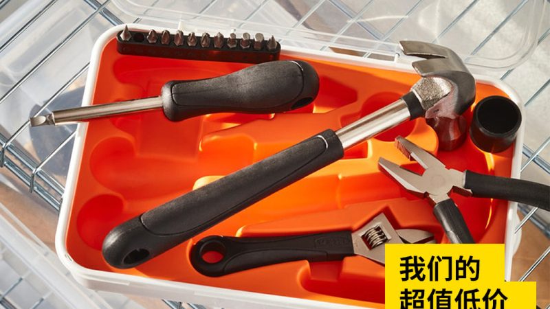 汽车维修工具品牌报价：揭秘工具选购背后的逻辑